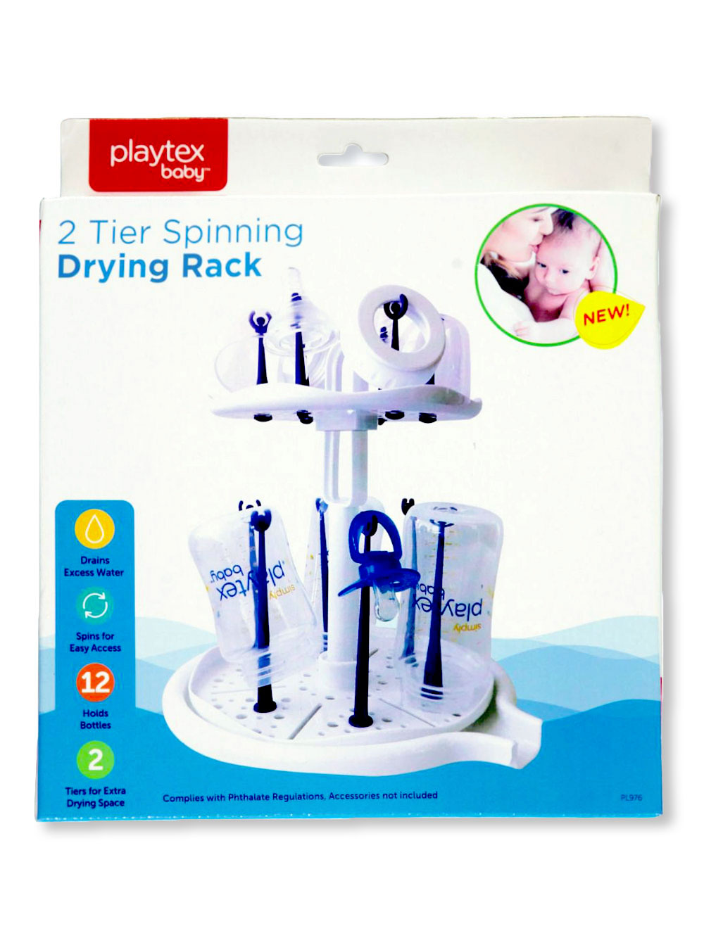 spinning drying rack