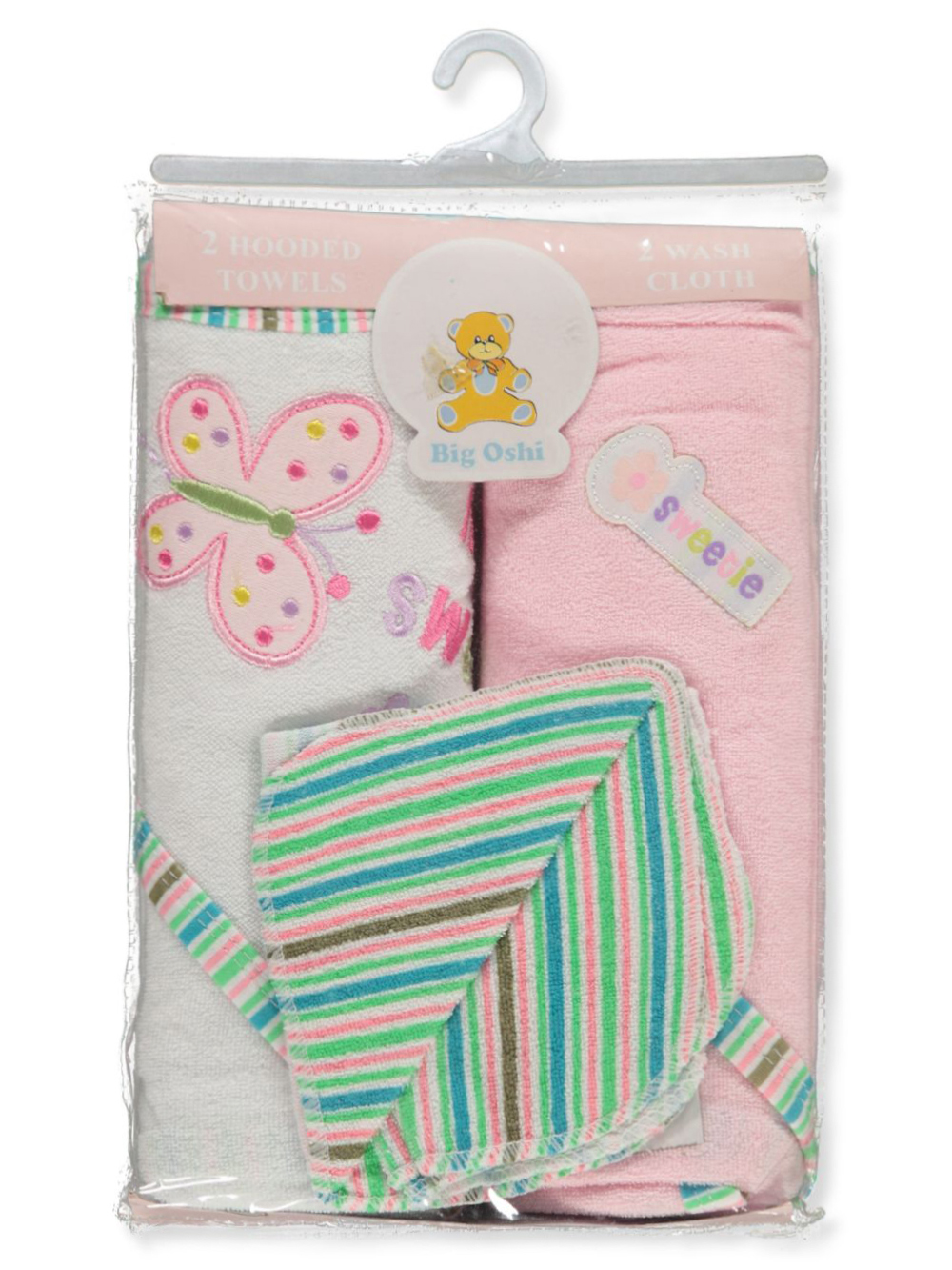 Baby kiss hooded towel and clearance washcloth set